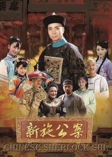 中文人妻轮姦